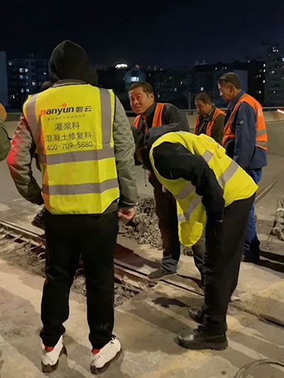 修補砂漿廠家磐云解析市政高鐵路橋隧維護的方法